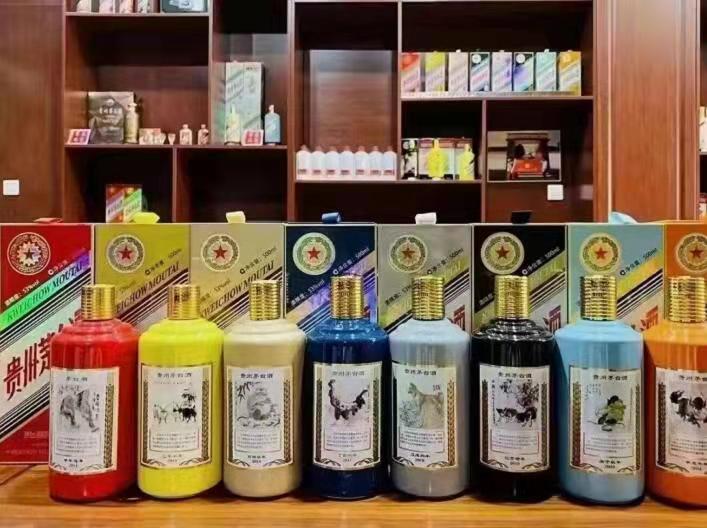 园林办事处名酒鉴定部分方法