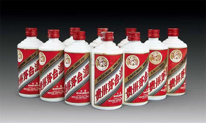 园林办事处茅台酒回收